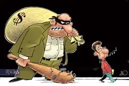 کاریکاتور / اگه می تونی سوت بزن!