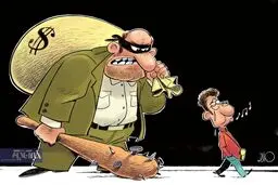 کاریکاتور / اگه می تونی سوت بزن!
