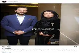 ساره بیات و بهرام رادان در اکران فیلم «چهار راه استانبول»/ عکس