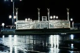 نمایی از میدان ونک در سال 1350/عکس