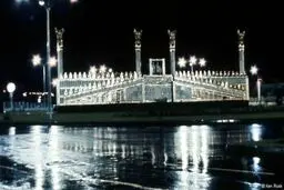 نمایی از میدان ونک در سال 1350/عکس