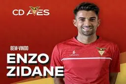 رسمی؛ فرزند بزرگ زیدان راهی لیگ پرتغال شد