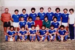 عکس کمیاب/ تیم استقلال سال 1357