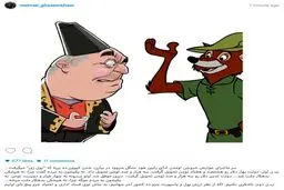 واكنش جالب مهراب قاسمخانى به افزايش عوارض خروج از كشور/عکس