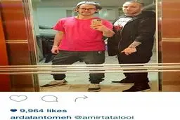 عکسی جالب از تتلو در کنار طعمه!