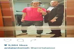 عکسی جالب از تتلو در کنار طعمه!