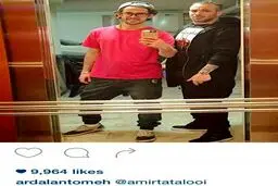 عکسی جالب از تتلو در کنار طعمه!