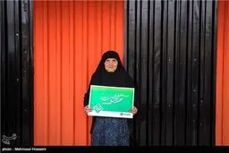 من عاشق محمد رسول الله هستم/تصاویر