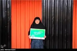 من عاشق محمد رسول الله هستم/تصاویر