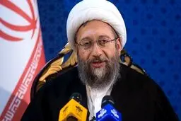 آیت‌الله آملی لاریجانی به استان ایلام سفر می‌کند