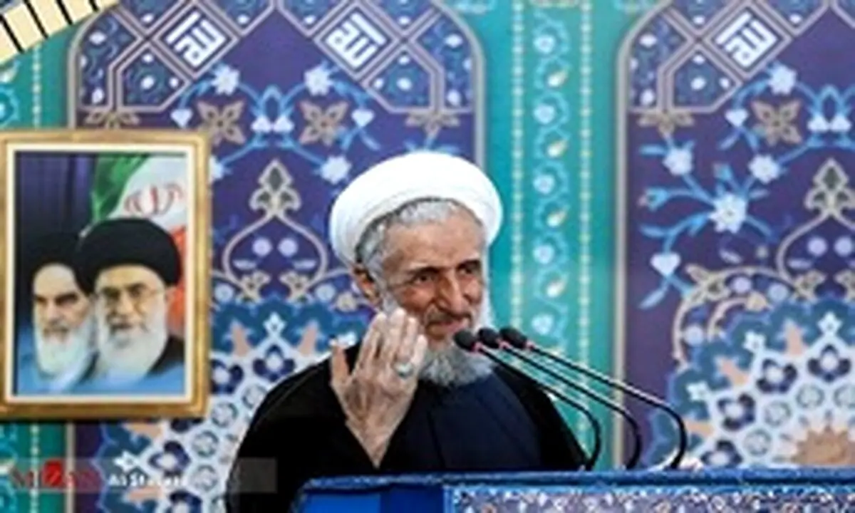 خطيب نماز جمعه تهران: مقاومت و انتفاضه موجب هراس صهیونیست‌ها شده است