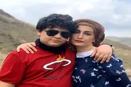 عکس بامزه شقایق دهقان و پسرش