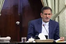 جلسه شورای عالی اداری با حضور اسحاق جهانگیری، پورمحمدی، نوبخت و ... /گزارش تصویری