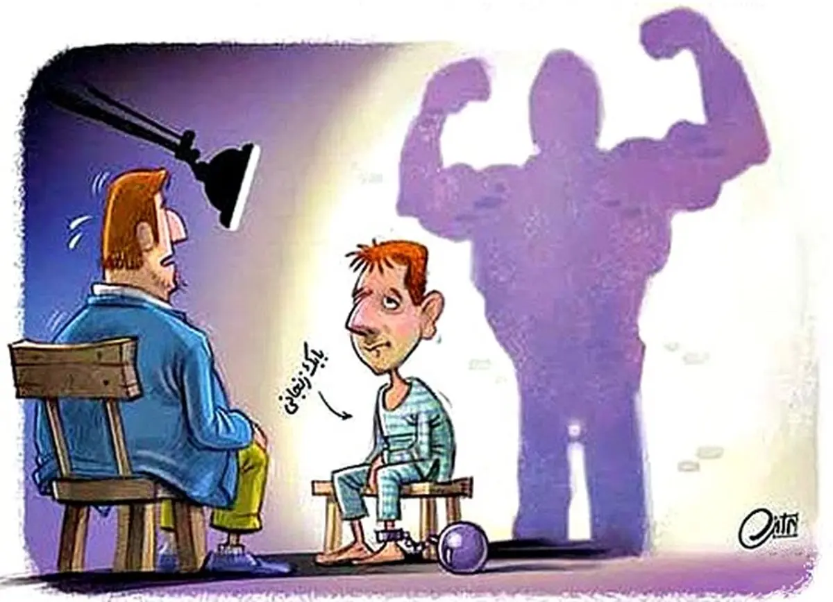 کاریکاتور/ اتاق اعترافات بابک زنجانی!