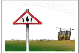 این هم تابلوی ویژه برای تهران!/ کاریکاتور