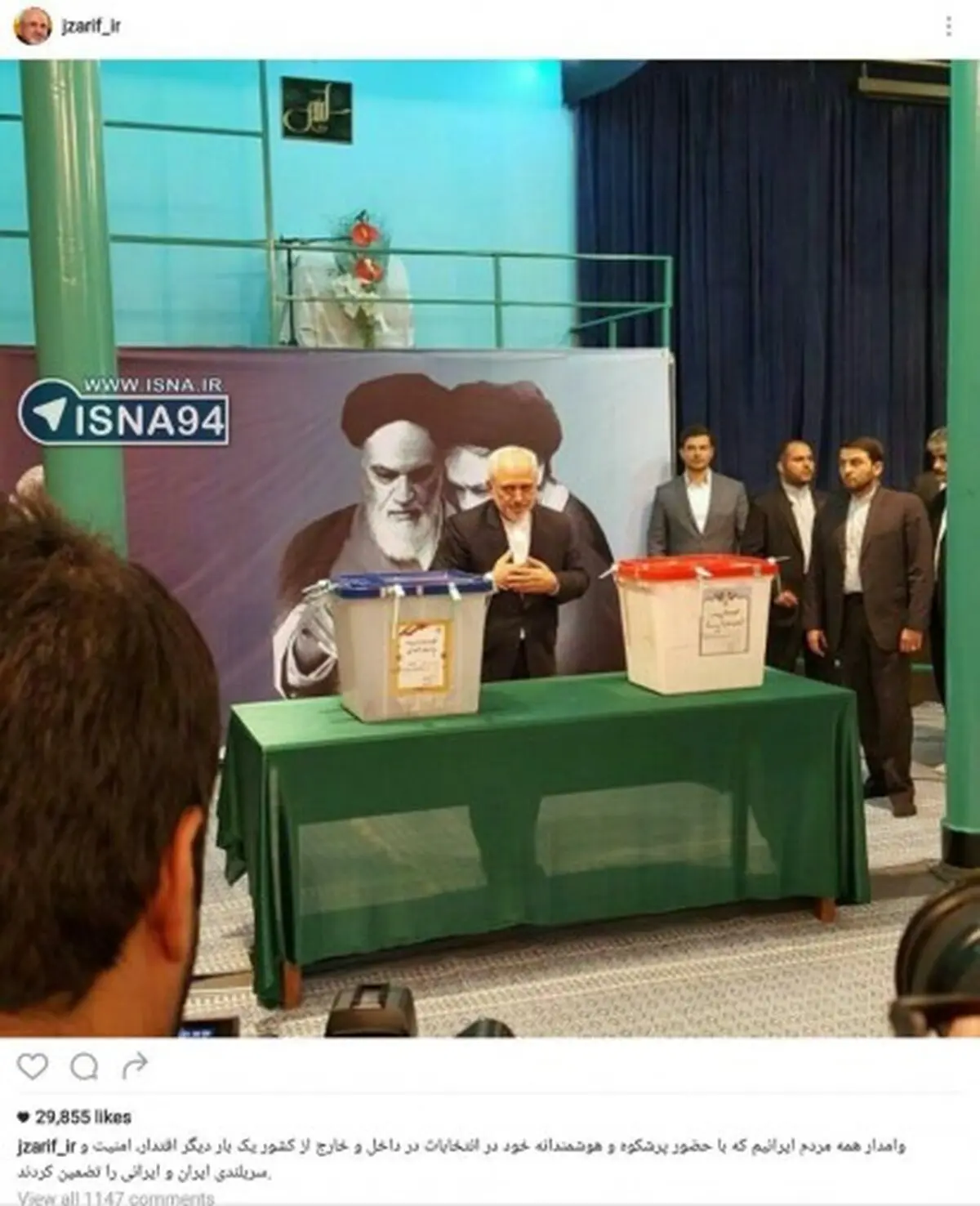 تشکر «ظریف» از حضور باشکوه ایرانیان در انتخابات ریاست‌جمهوری/عکس