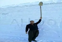 بارش برف در کردستان به سه متر رسید/عکس