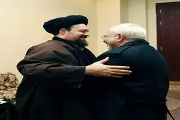 ظریف در آغوش سیدحسن/ عکس