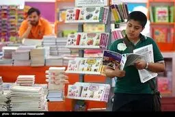 روایت تصویری از حال و هوای نمایشگاه کتاب تهران