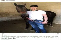 سردار آزمون اینگونه تولد خودش را تبریک گفت/عکس