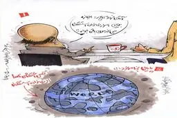 اسرار خانوادگى استقلال...!