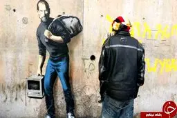 استیو جابز بر روی دیوار کمپ آوارگان سوری+تصاویر