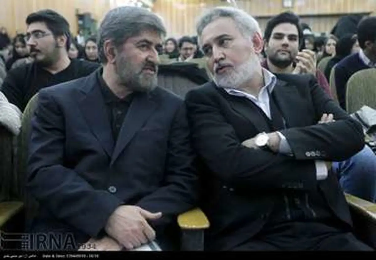 حواشی مناظره مطهری و خاتمی/تصاویر