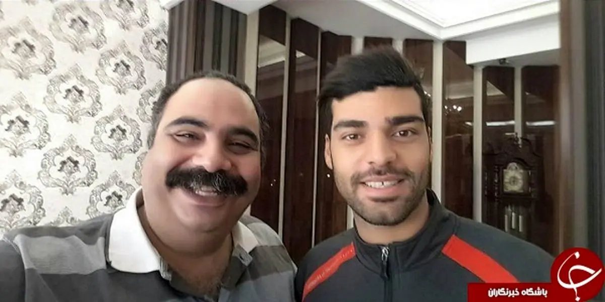 مهدی طارمی در کنار شاعر برره، علی کاظمی