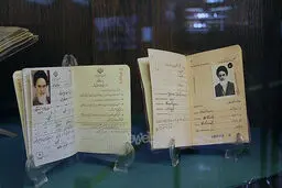 عکس/ تصویری از پاسپورت حضرت امام خمینی (ره)