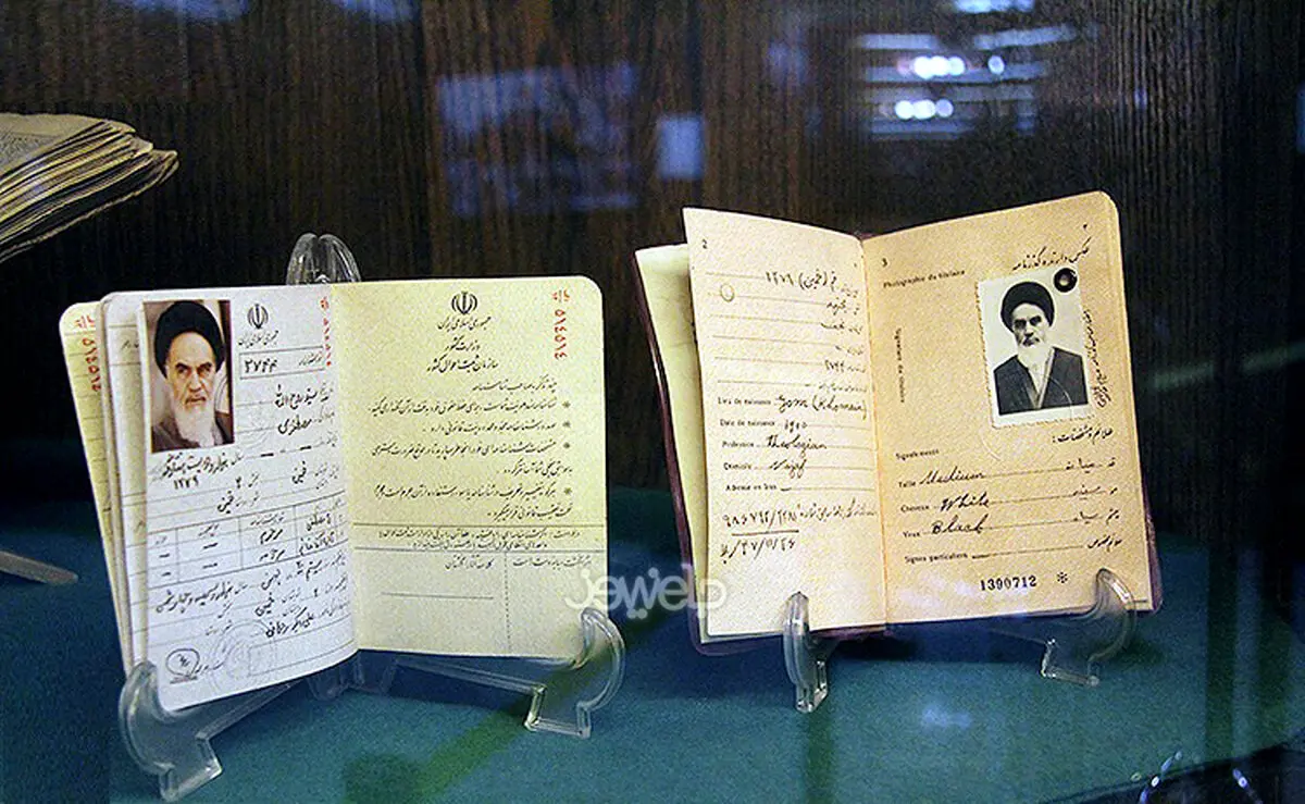 عکس/ تصویری از پاسپورت حضرت امام خمینی (ره)