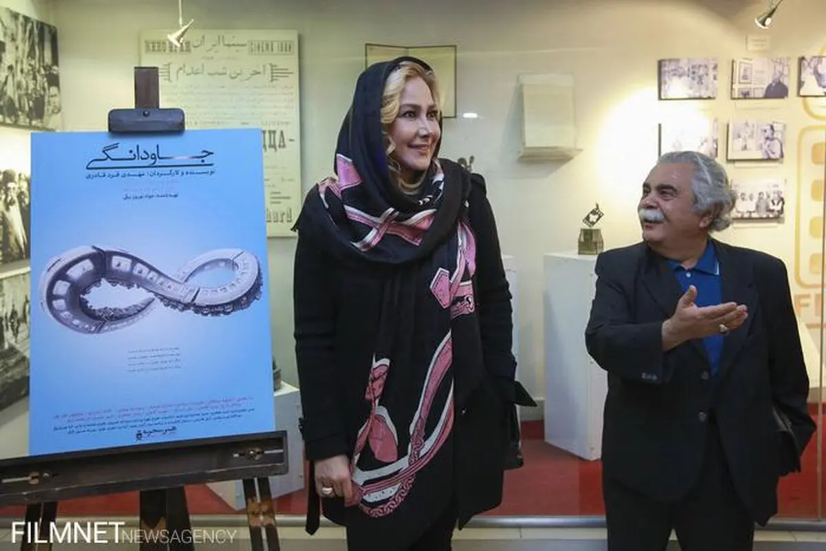آنا نعمتی در مراسم اکران یک فیلم/عکس