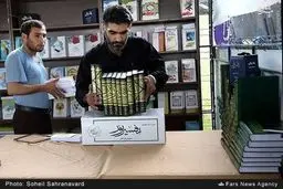 حواشی آماده‌سازی نمایشگاه بین‌المللی قرآن‌ کریم/ تصاویر