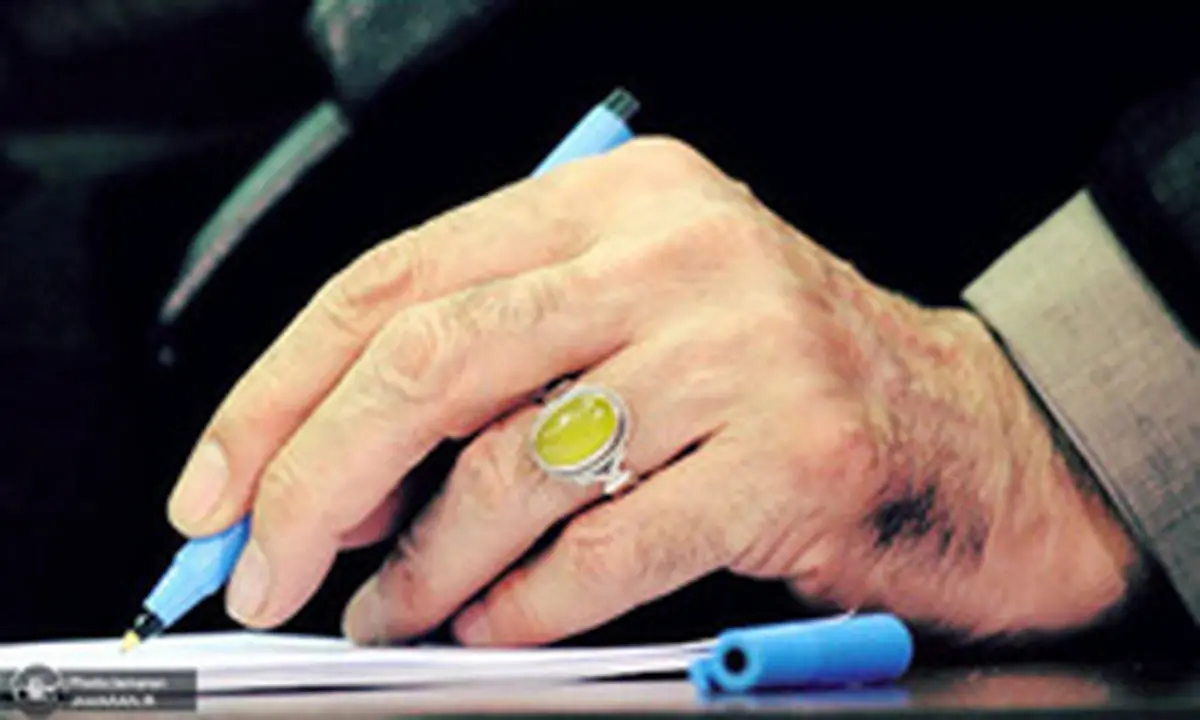 پاسخ رهبری به سوالاتی درباره «پس گرفتن طلاهای هدیه شده» و «شکار حیوانات»