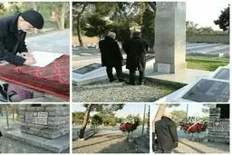 این مقام مهم لهستانی در ایران چه می کند؟