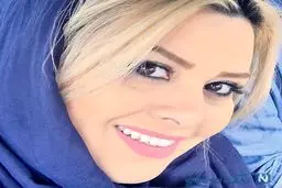 ریحانه پارسا و شباهت به مادرش + عکس