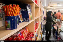 خرید لوازم التحریر در آستانه بازگشایی مدارس /تصاویر