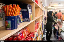خرید لوازم التحریر در آستانه بازگشایی مدارس /تصاویر