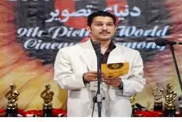 لباس پوشیدن حامد بهداد در سال‌های دور! / عکس