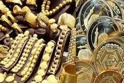 قیمت سکه و قیمت طلای 18 عیار امروز 11 آبان 99