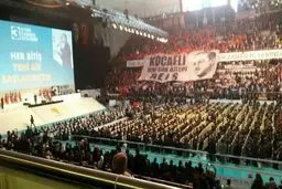 حضور سفیر ایران در آنکارا در کنگره حزب عدالت و توسعه برای تعیین رهبری جدید