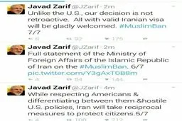 واکنش ظریف به دستور ترامپ: این اقدام به عنوان هدیه ای بزرگ به افراطیون در تاریخ ثبت می شود/ با آغوش باز از آنهایی که روادید معتبر دارند استقبال می‌کنیم