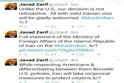 واکنش ظریف به دستور ترامپ: این اقدام به عنوان هدیه ای بزرگ به افراطیون در تاریخ ثبت می شود/ با آغوش باز از آنهایی که روادید معتبر دارند استقبال می‌کنیم