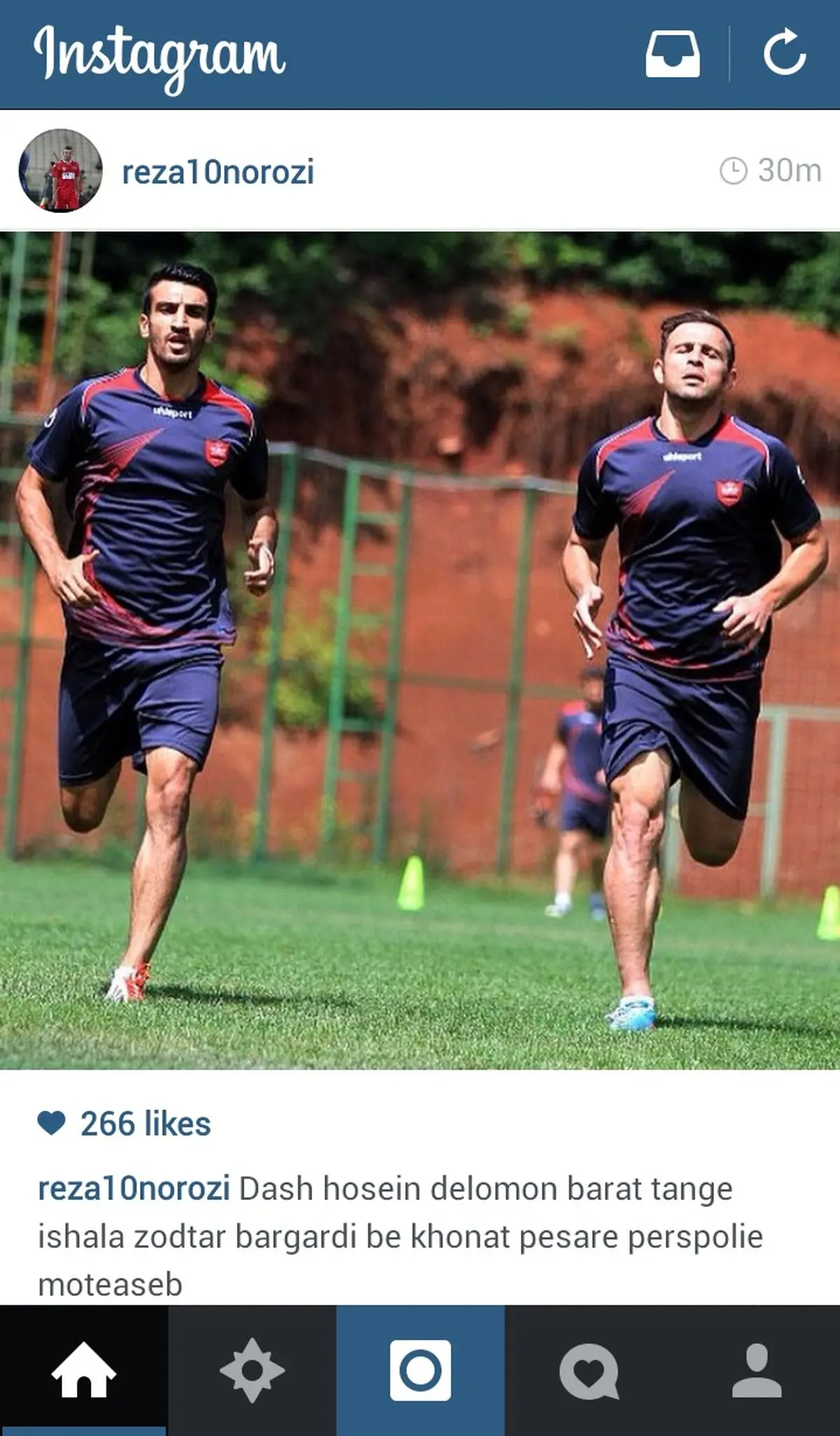 پيام رضا نوروزی به بازیکن سرباز پرسپولیس/ عکس