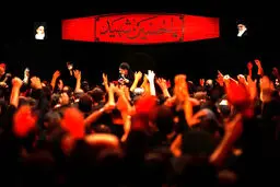 حسینیه نامه نیوز / روضه شب اول محرم؛ محمود کریمی