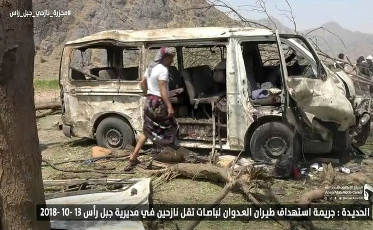 جنایت خونین اماراتی‌ها در یمن / تصاویر