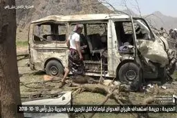 جنایت خونین اماراتی‌ها در یمن / تصاویر