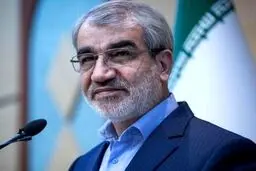 شورای نگهبان: می توانیم «رئیس جمهور زن» هم داشته باشیم