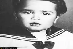 محمدرضا شریفی نیا در 2 سالگی/عکس