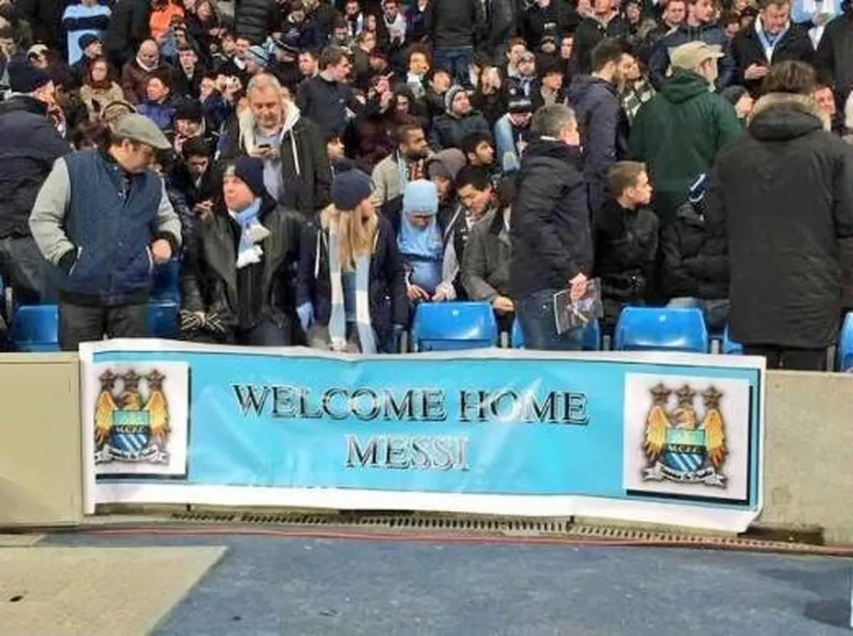 بنر جالب هواداران منچسترسیتی برای لیونل مسی! + عکس