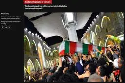 مراسم تشییع بزرگ پیکر سردار مقاومت؛ عکس روز گاردین